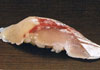 sushi photo aji