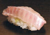 sushi photo engawa