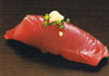 sushi photo katsuo