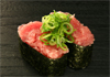 sushi photo negimaguro