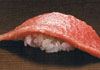 sushi photo otoro