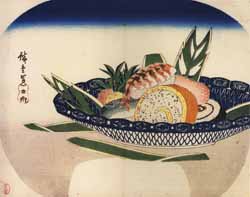 Picture painted by Utagawa Hiroshige
