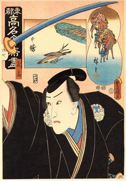 Picture painted by Utagawa Toyokuni III 