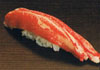 sushi photo zuwaigani